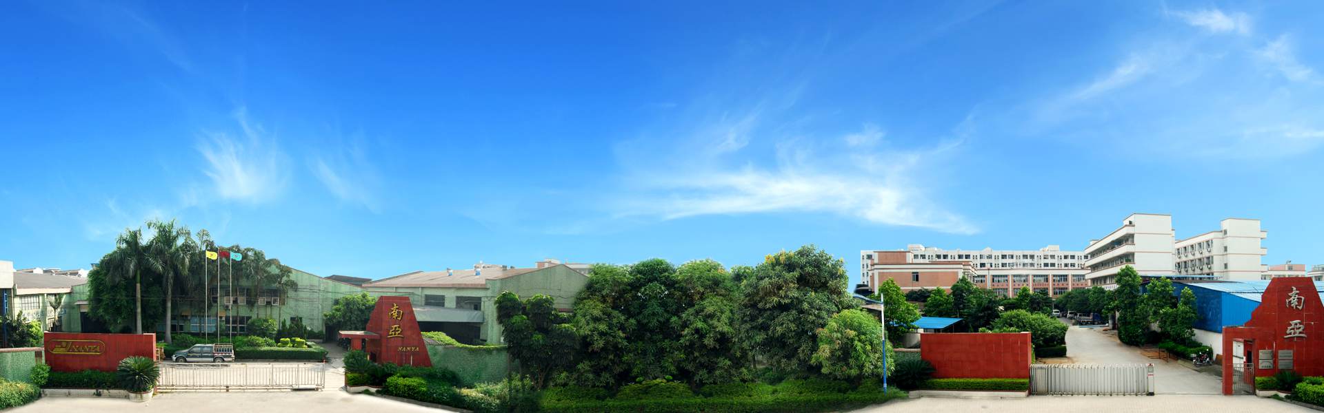 企业介绍banner.jpg