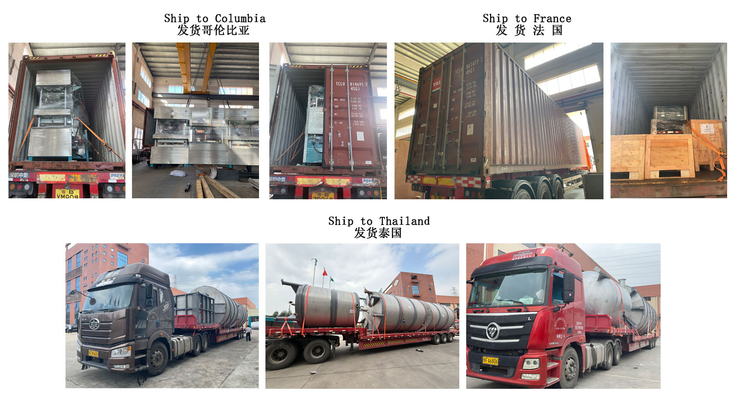 Equipment Exported Worldwide, Guangzhou Nanya Boosts the Upgrade of the Pulp Molding Industry